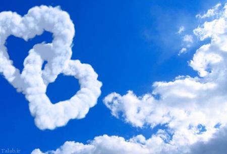 کارت تبریک ازدواج و نامزدی