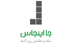 هتل ها چه امتیازاتی به مهمان های وفادار خود می دهند؟