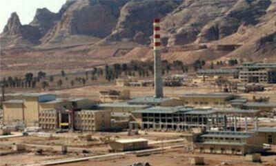 سایت هسته ای نطنز نیز دچار حریق شد