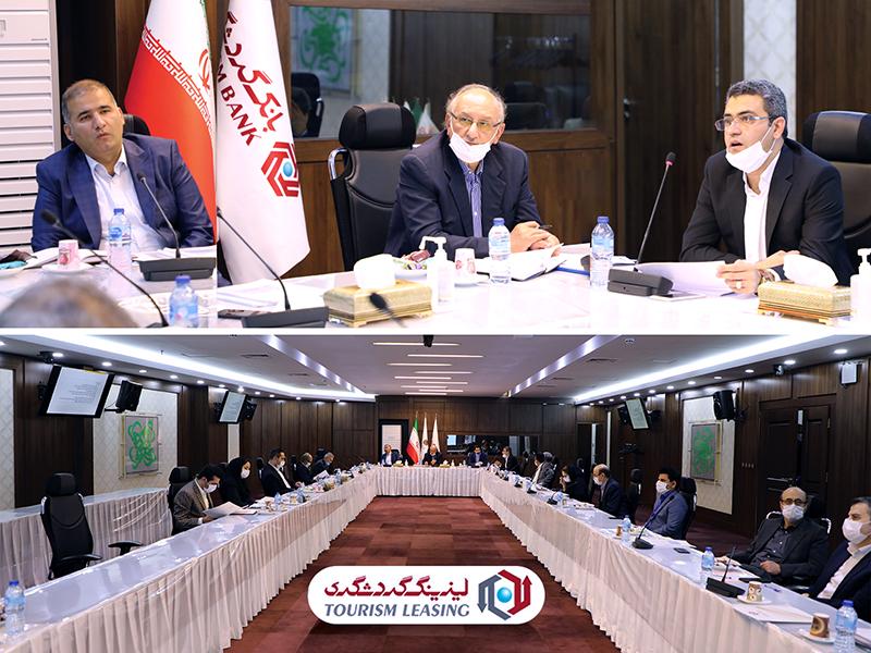 صورت های مالی سال ۱۳۹۸ شرکت لیزینگ گردشگری به تصویب رسید