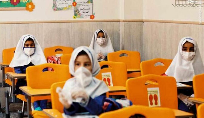بازگشایی مدارس در حاله ای از ابهام است