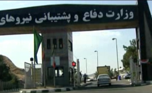 صدای شلیک ضد هوایی از منطقه پارچین