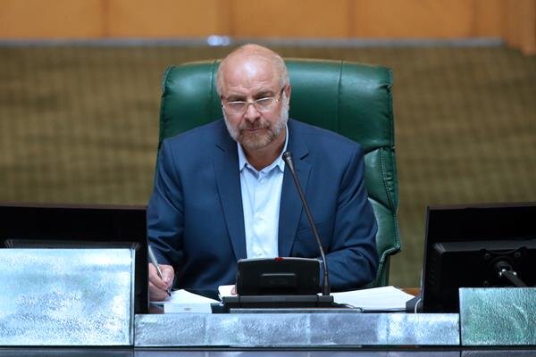 قالیباف مطرح کرد: تدوین «بسته اقتصاد مردمی» در دستورکار مجلس یازدهم