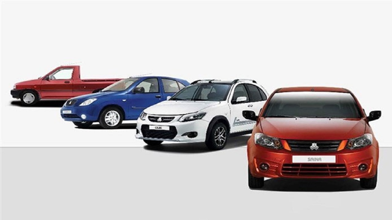 آغاز پیش فروش خودروهای سایپا