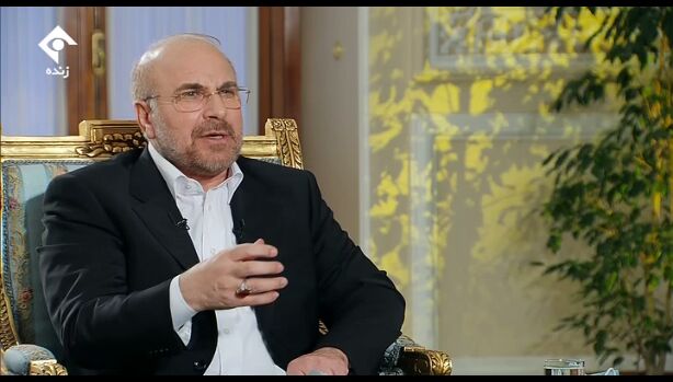 قالیباف: بستری فراهم کنیم تا دولت گام‌های موثر در حل مشکلات بردارد