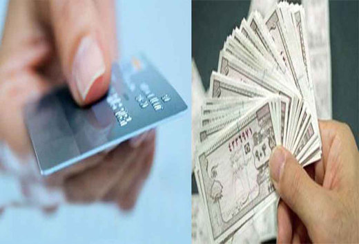 مجلس، کوپن را دوباره به اقتصاد ایران بازمی‌گرداند؟