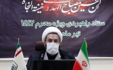 خط قرمز برگزاری مراسم‌ محرم «حفظ سلامت جامعه» است