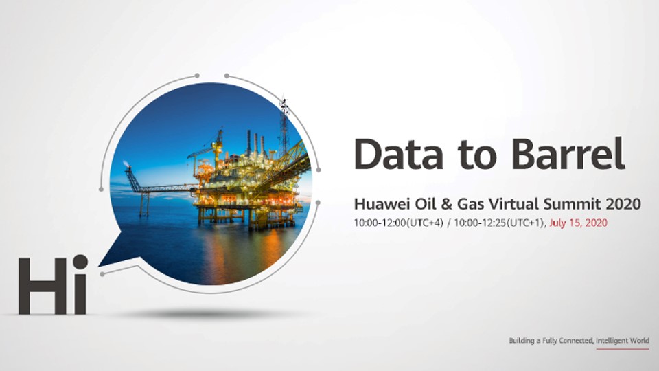 فناوری هوآوی در خدمت تحول در حوزه نفت و گاز