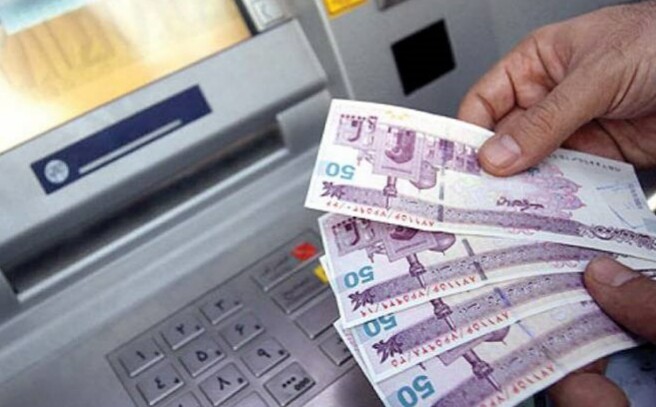 یارانه معیشتی یک روز زودتر واریز خواهد شد