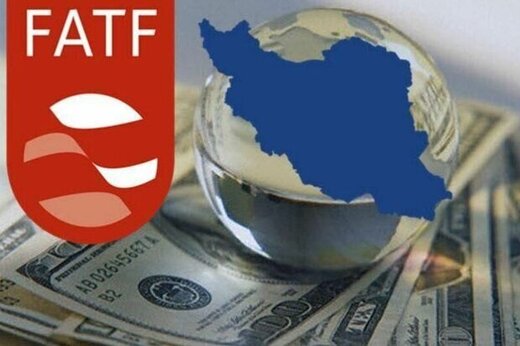 اولین پیامد تصمیم FATF برای اقتصاد ایران