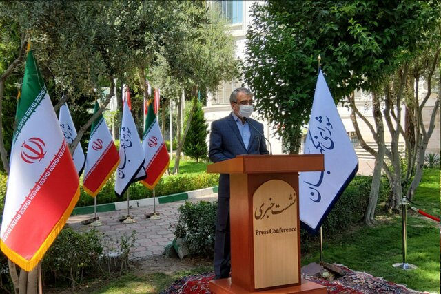 افرادی که در گذشته رد صلاحیت شده‌اند برای ۱۴۰۰ ثبت نام نکنند