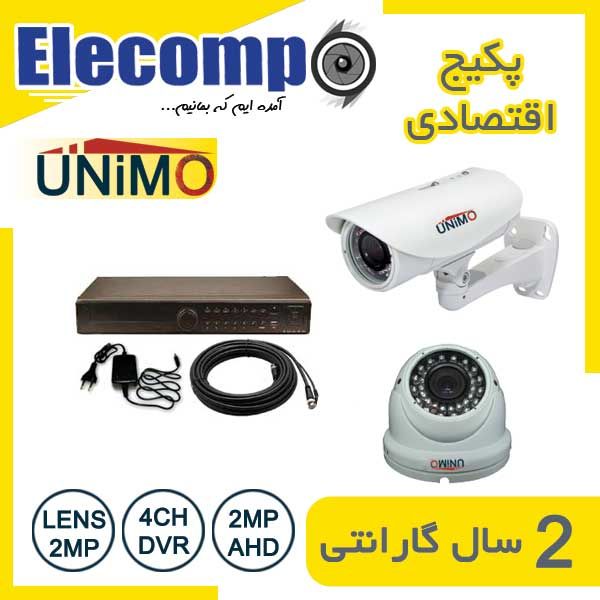 بهترین دوربین مداربسته با قابلیت WDR