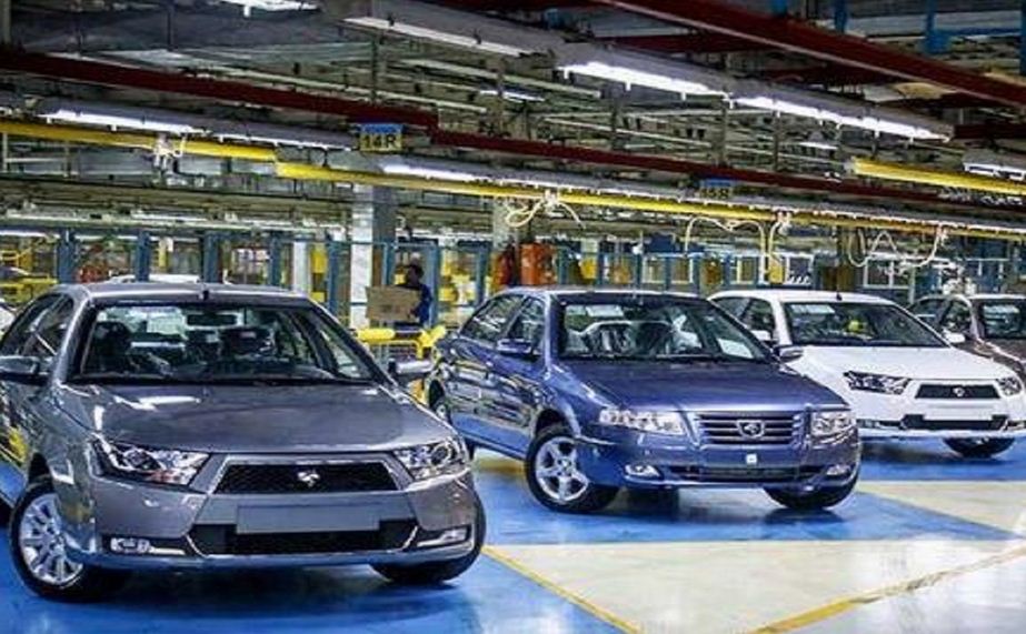 شرط جدید برای فروش فوق‌ العاده ۱۵۰ هزار دستگاه خودرو