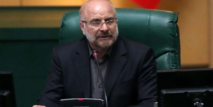 قالیباف درباره سهام عدالت چه گفت؟