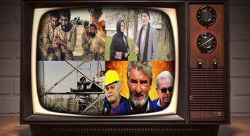 فیلم های سینمایی هفته دوم پاییز