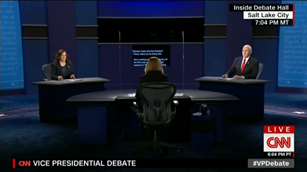 مناظره معاونان نامزد‌های انتخابات ریاست جمهوری آمریکا