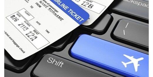 افزایش قیمت بلیت پروازهای داخلی