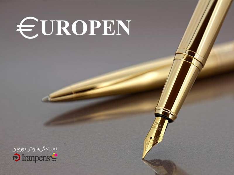 نمایندگی خودکار یوروپن