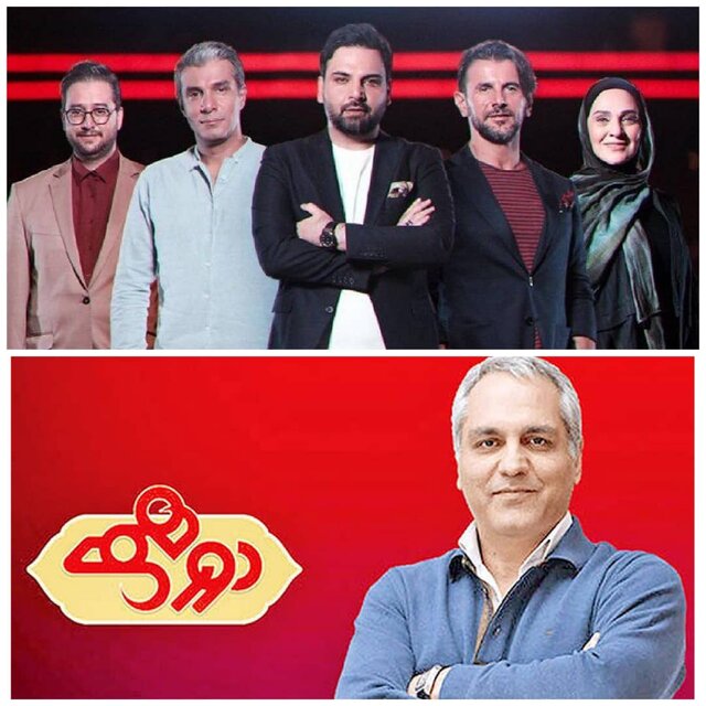 «دورهمی» و «عصر جدید» پخش می شوند؟