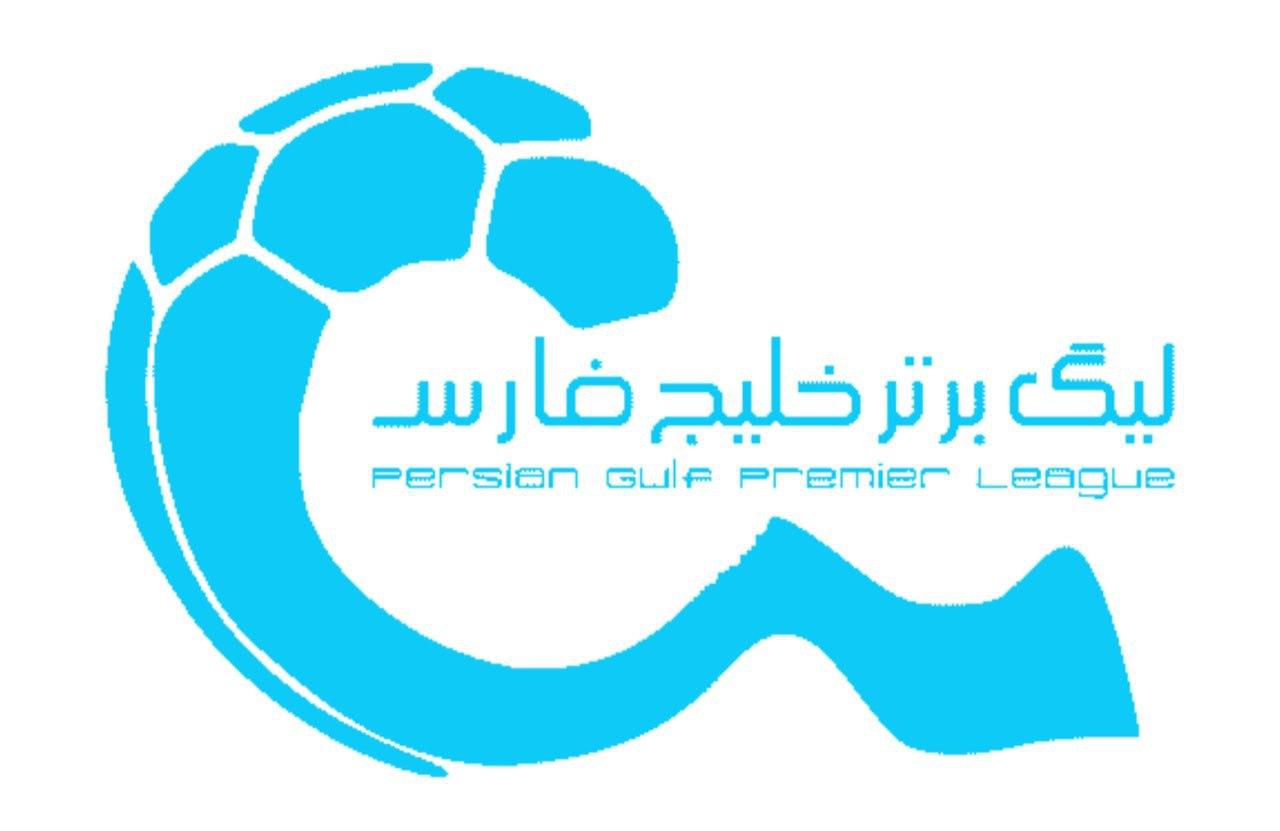 خرید جنجالی لیگ بیستم کیست؟