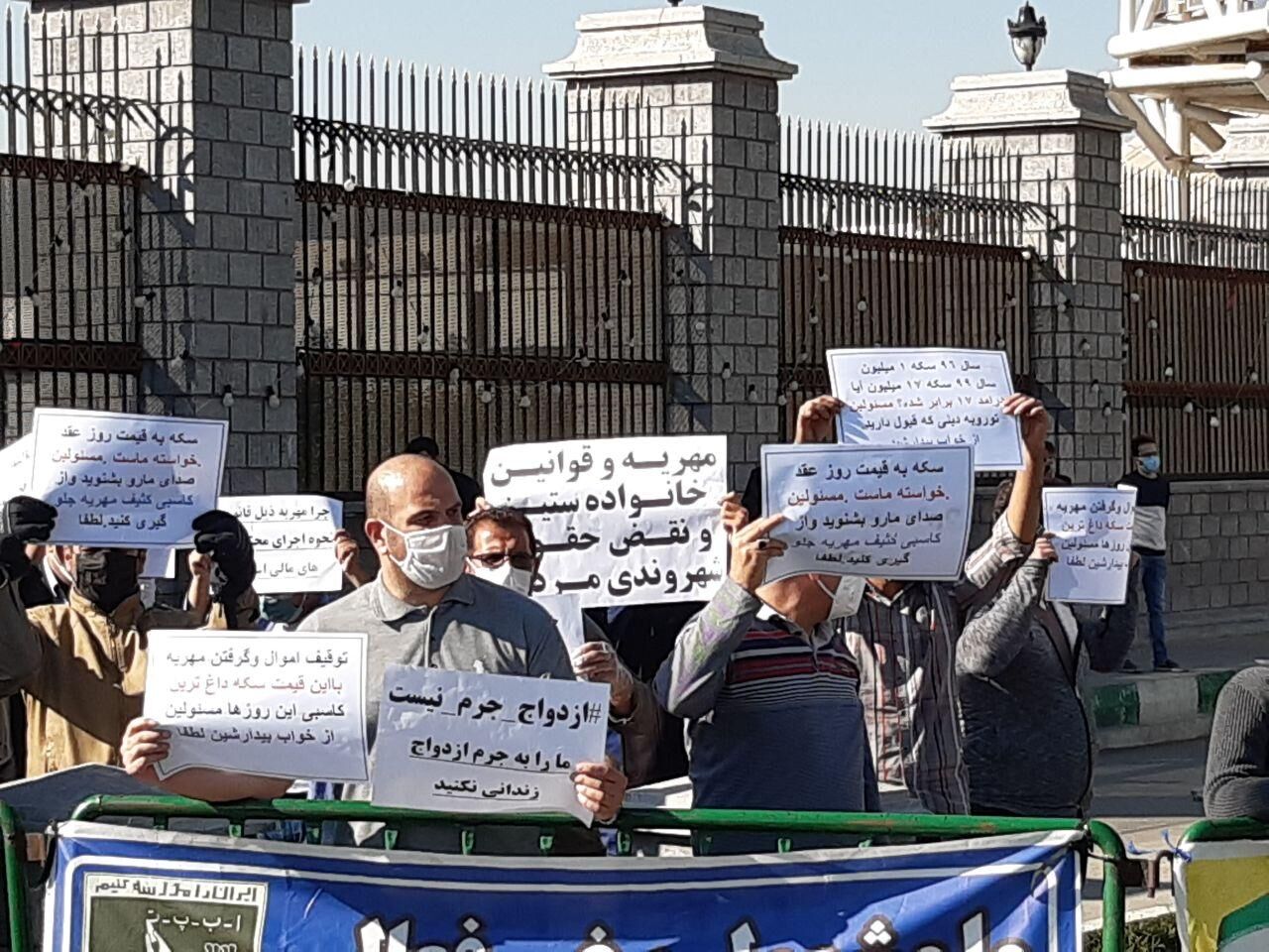 گرانی سکه، طلاق را افزایش داد!