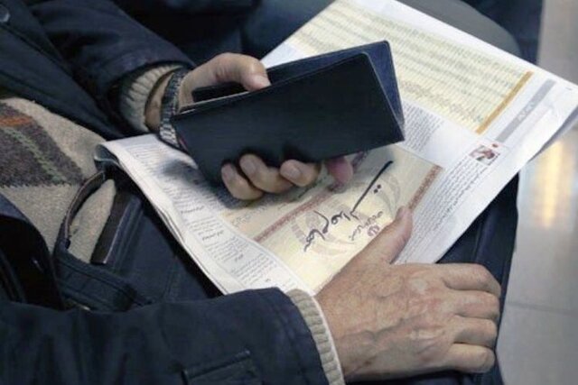 ماجرای کاهش ارزش سهام عدالت چیست؟