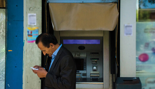 زمان واریز یارانه آبان اعلام شد