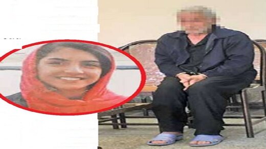 مرد 60ساله چگونه دختر 15ساله را  سر به نیست کرد؟