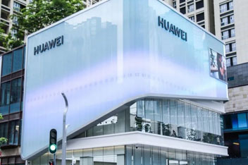 هوآوی همچنان در رتبه دوم جهانی فروش گوشی هوشمند