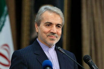 یارانه معیشتی در چه صورت چند برابر می شود؟