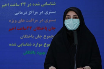 جان باختن ۱۰۳ بیمار دیگر کووید۱۹ در شبانه روز گذشته