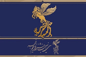 اسامی 62 فیلم دارای شرایط برای رقابت فیلم فجر اعلام شد