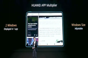 قابلیت App Multiplier چیست و چه امکانی را در اختیار کاربر می‌گذارد؟