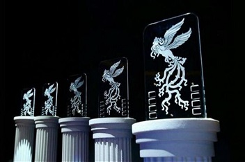 معرفی نامزدهای سیمرغ سی‌ونهمین جشنواره فیلم فجر