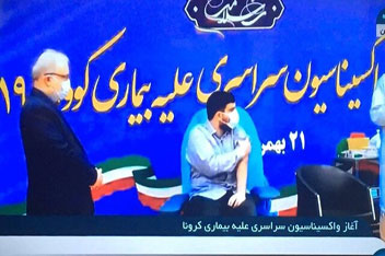 وزیر بهداشت: فرزندم نخستین تزریق کننده بود تا به قولمان پایبند باشیم