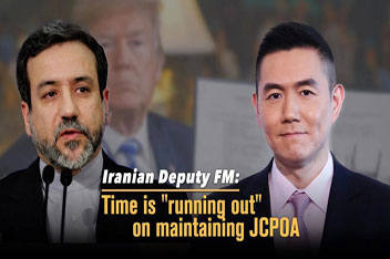 هشدار عراقچی به دولت بایدن: زمان حفظ برجام رو به پایان است