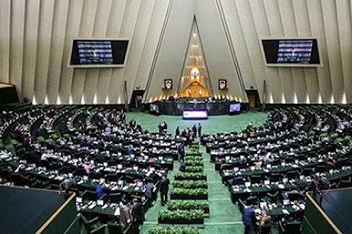 کلیات اصلاحیه لایحه بودجه ۱۴۰۰ تصویب شد