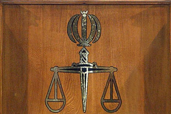 اطلاعیه اداره کل زندان‌های تهران درباره «بهنام محجوبی»