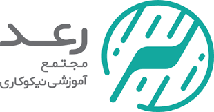 آموزش رایگان برای افراد دارای معلولیت