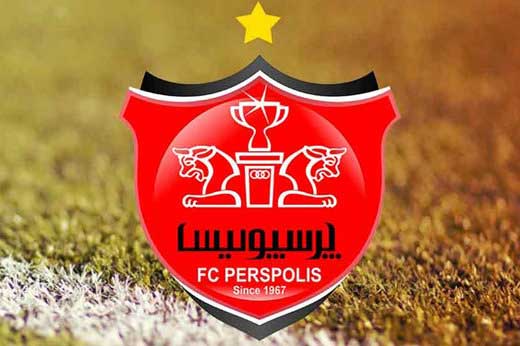 پنجره نقل و انتقالات پرسپولیس رسما باز شد