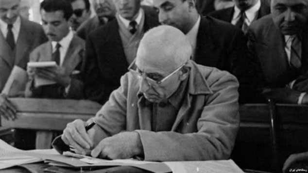 اسناد مذاکرات نفتی دکتر مصدق با انگلیس و آمریکا منتشر شد