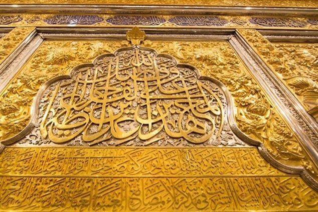 میلاد «ماه»؛ شاه شمشادقَدان خسرو شیرین دهنان