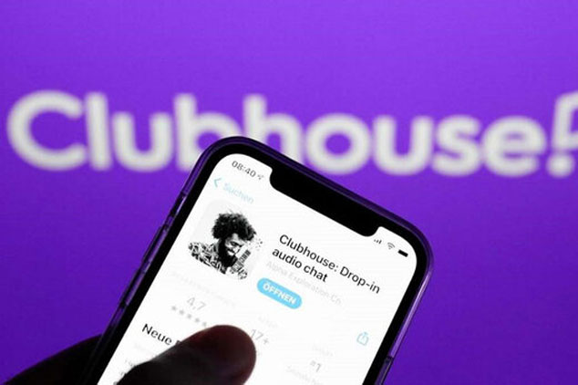 شب پرخبر رئیس بانک مرکزی در کلاب هاوس