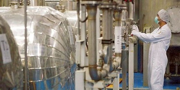 ادعای جدید آژانس درباره ایران