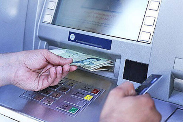 یارانه معیشتی "رمضان" برای هر نفر است؟