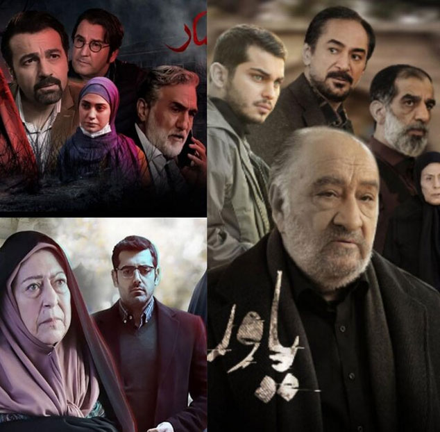 با سُکانداران سریال های رمضان بیشتر آشنا شوید