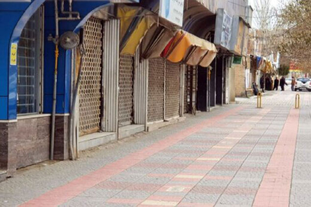 کرونا برای چهارمین هفته متوالی بازار بزرگ تهران را تعطیل کرد