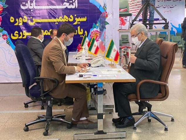 انتخابات ریاست جمهوری؛ دومین روز ثبت نام