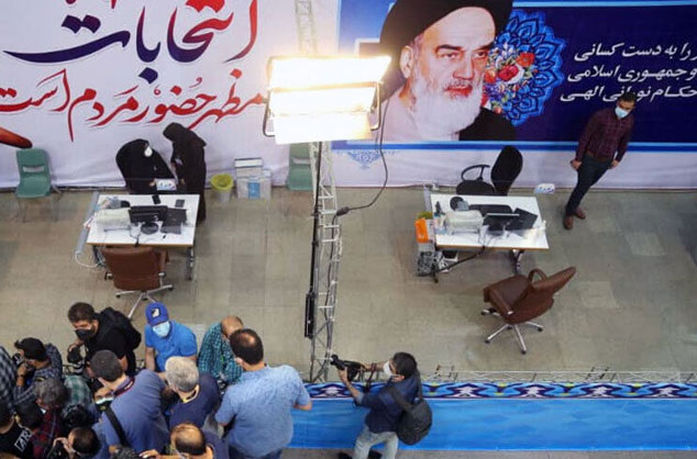 انتخابات ریاست جمهوری؛ چهارمین روز ثبت نام