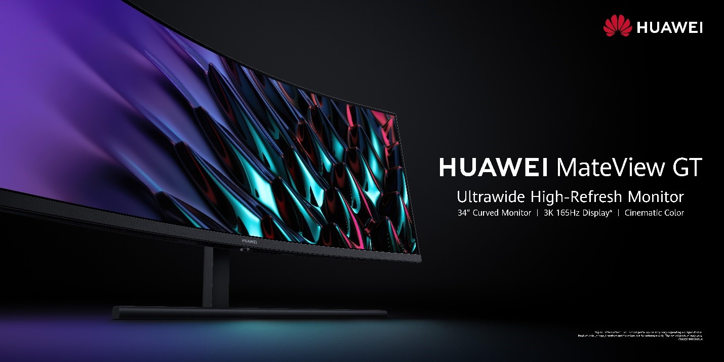 مانیتور هواوی MateView GT؛ محصولی رده‌بالا برای گیمرها و کاربران سخت‌پسند